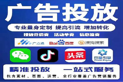 知乎信息流广告的创意与执行：经典案例剖析